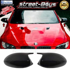 ΚΑΠΑΚΙΑ ΚΑΘΡΕΦΤΗ [M3/M4 TYPE] BMW E81 E87 E90 E92 PREFACELIFT