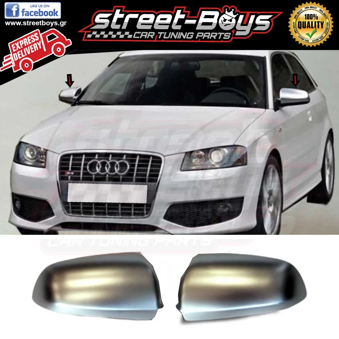 ΚΑΠΑΚΙΑ ΚΑΘΡΕΦΤΗ [MAT ΑΣΗΜΙ] AUDI A3 8P PRE-FACELIFT (2003-2008)