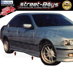 ΜΑΡΣΠΙΕ SET ΠΛΑΪΝΑ SPOILER BMW E39