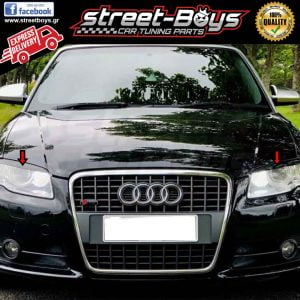 ΦΡΥΔΑΚΙΑ ΓΙΑ ΜΠΡΟΣΤΑ ΦΑΝΑΡΙΑ AUDI A4 B7
