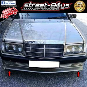 LIP SPOILER ΕΜΠΡΟΣ ΠΡΟΦΥΛΑΚΤΗΡΑ MERCEDEZ BENZ 190 W201