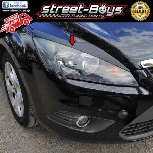 ΦΡΥΔΑΚΙΑ ΓΙΑ ΜΠΡΟΣΤΑ ΦΑΝΑΡΙΑ FORD FOCUS MK2 FACELIFT