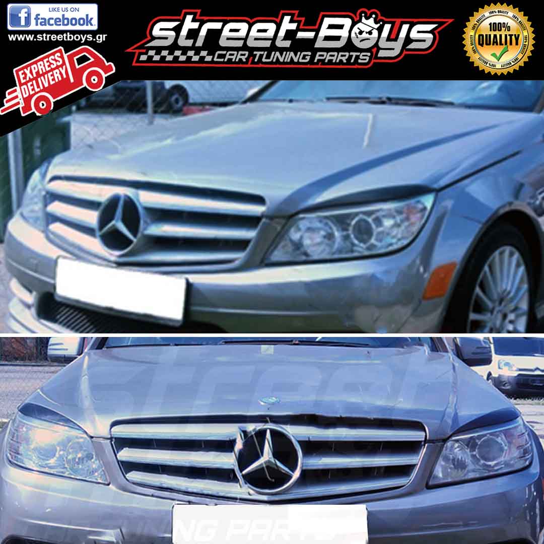 ΦΡΥΔΑΚΙΑ ΓΙΑ ΜΠΡΟΣΤΑ ΦΑΝΑΡΙΑ MERCEDEZ BENZ W204 - Image 2