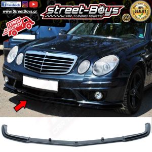 LIP SPOILER EXTENSION ΕΜΠΡΟΣ ΠΡΟΦΥΛΑΚΤΗΡΑ MERCEDEZ BENZ W211 E63 AMG