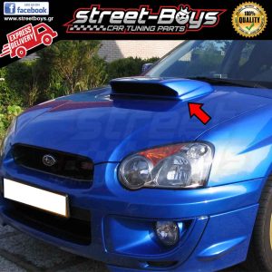 ΑΕΡΑΓΩΓΟΣ ΚΑΠΟ [STi TYPE] SUBARU IMPREZA BLOBEYE (2003-2005)