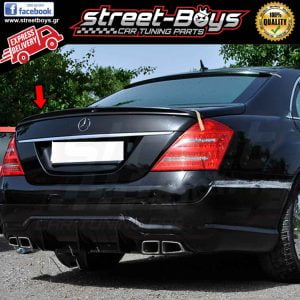 ΑΕΡΟΤΟΜΗ [AMG TYPE] SPOILER ΠΟΡΤ ΜΠΑΓΚΑΖ MERCEDEZ BENZ W221