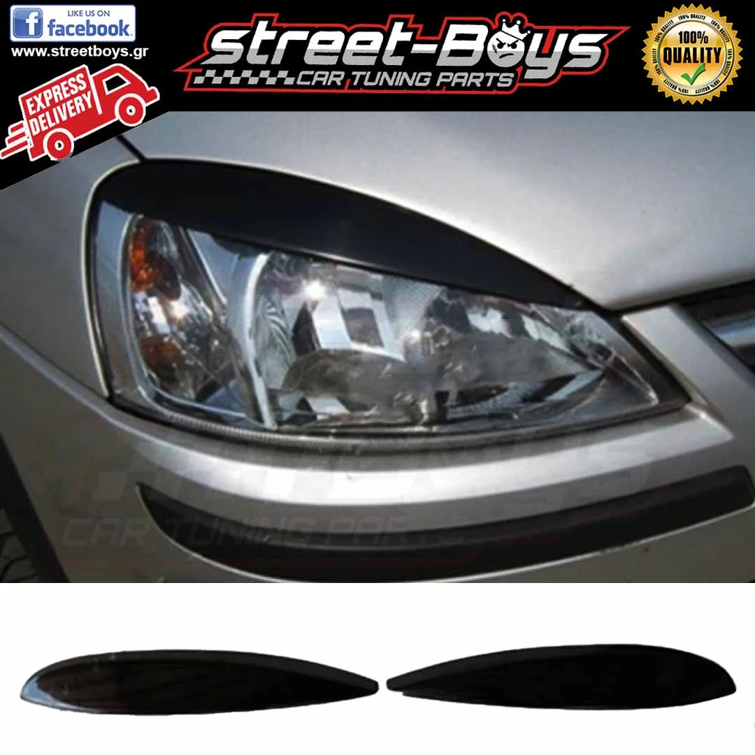 ΦΡΥΔΑΚΙΑ ΓΙΑ ΜΠΡΟΣΤΑ ΦΑΝΑΡΙΑ OPEL CORSA C