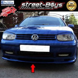 LIP SPOILER ΕΜΠΡΟΣ ΠΡΟΦΥΛΑΚΤΗΡΑ VW GOLF 4