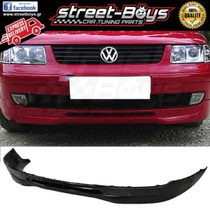 LIP SPOILER ΕΜΠΡΟΣ ΠΡΟΦΥΛΑΚΤΗΡΑ VW PASSAT B5