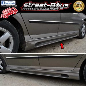 ΜΑΡΣΠΙΕ SET ΠΛΑΪΝΑ SPOILER PEUGEOT 407