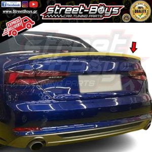 ΑΕΡΟΤΟΜΗ SPOILER ΠΟΡΤ ΜΠΑΓΚΑΖ AUDI A5 F5 COUPE CABRIO (2017-2023)