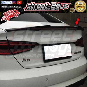 ΑΕΡΟΤΟΜΗ SPOILER ΠΟΡΤ ΜΠΑΓΚΑΖ AUDI A5 F5 SPORTBACK (2017-2023)