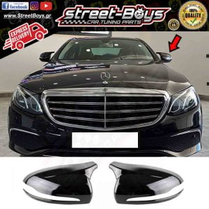 ΚΑΠΑΚΙΑ ΚΑΘΡΕΦΤΗ [BAT TYPE] MERCEDES BENZ W213 (2016-2022)