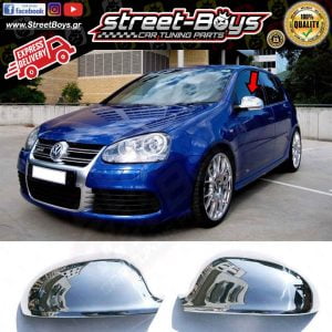 ΚΑΠΑΚΙΑ ΚΑΘΡΕΦΤΗ ΝΙΚΕΛ ΧΡΩΜΙΟ VW GOLF 5, PASSAT, EOS, JETTA