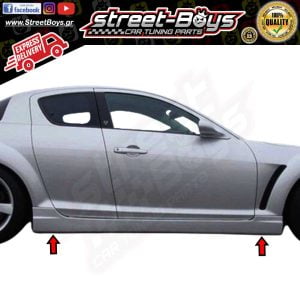 ΜΑΡΣΠΙΕ SET ΠΛΑΪΝΑ SPOILER MAZDA RX8