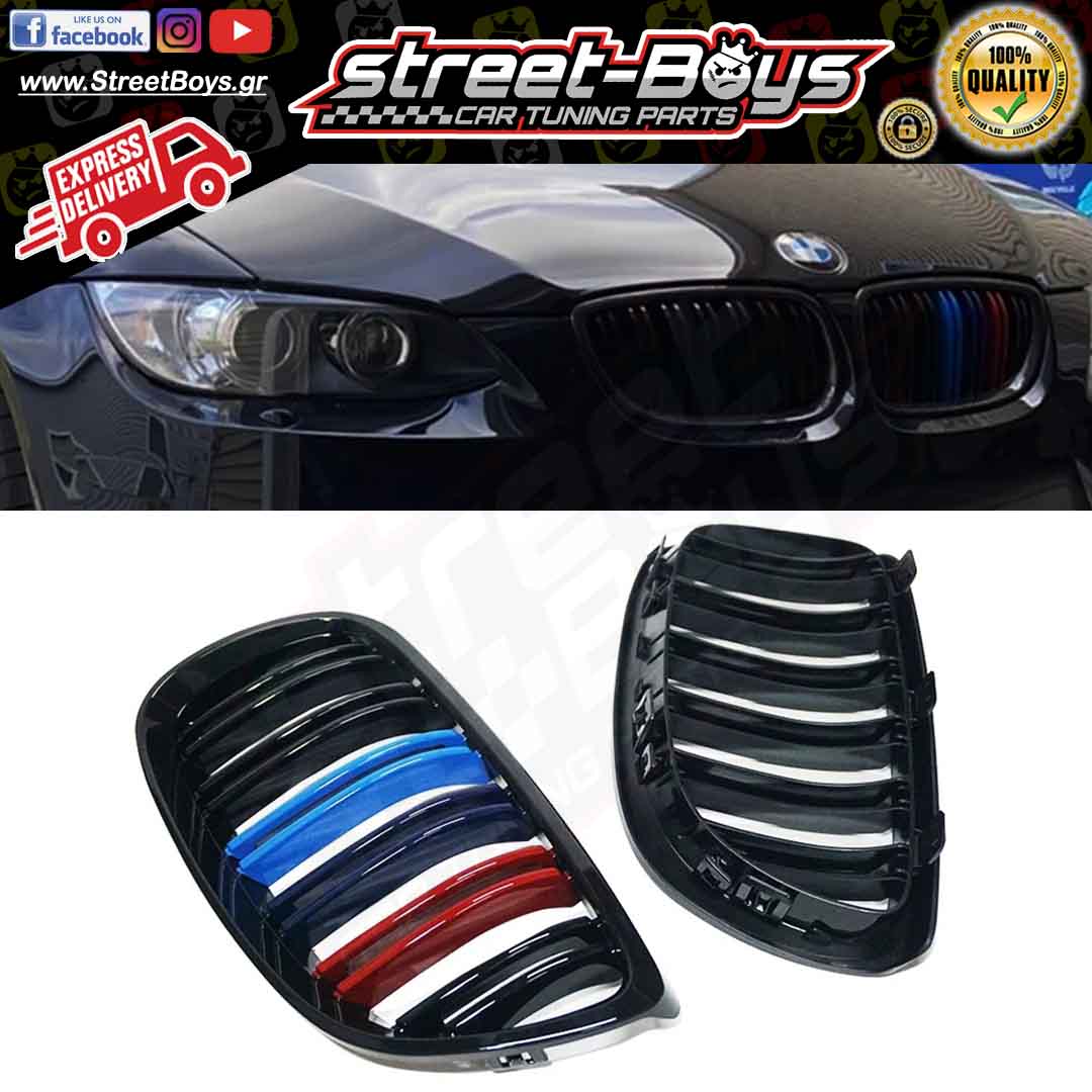 ΜΑΣΚΕΣ [M TYPE] TRI-COLOR ΜΑΥΡΟ ΓΥΑΛΙΣΤΕΡΟ ΚΑΡΔΙΕΣ ΜΠΡΟΣΤΑ ΠΡΟΦΥΛΑΚΤΗΡΑ BMW E92 E93 (2006-2010) - Image 2