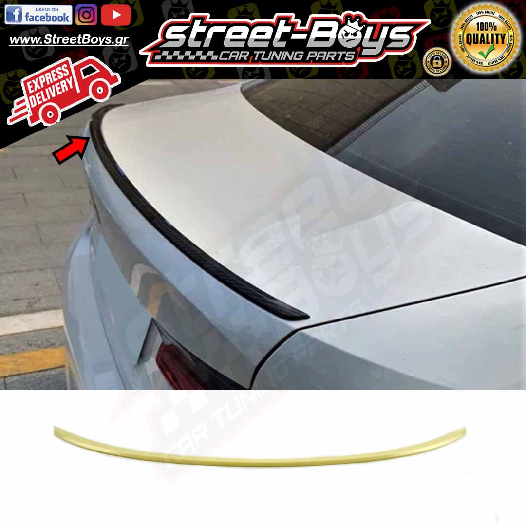 ΑΕΡΟΤΟΜΗ SPOILER ΠΟΡΤ ΜΠΑΓΚΑΖ BMW G20 (2018-2024) - STREET BOYS - CAR ...