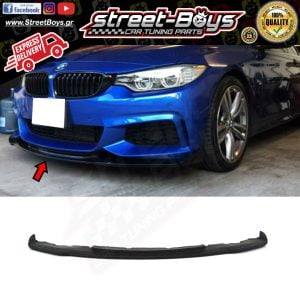 LIP SPOILER EXTENSION ΕΜΠΡΟΣ ΠΡΟΦΥΛΑΚΤΗΡΑ BMW F32 F33 F36 M-PACK M-TECH (2013-2020)