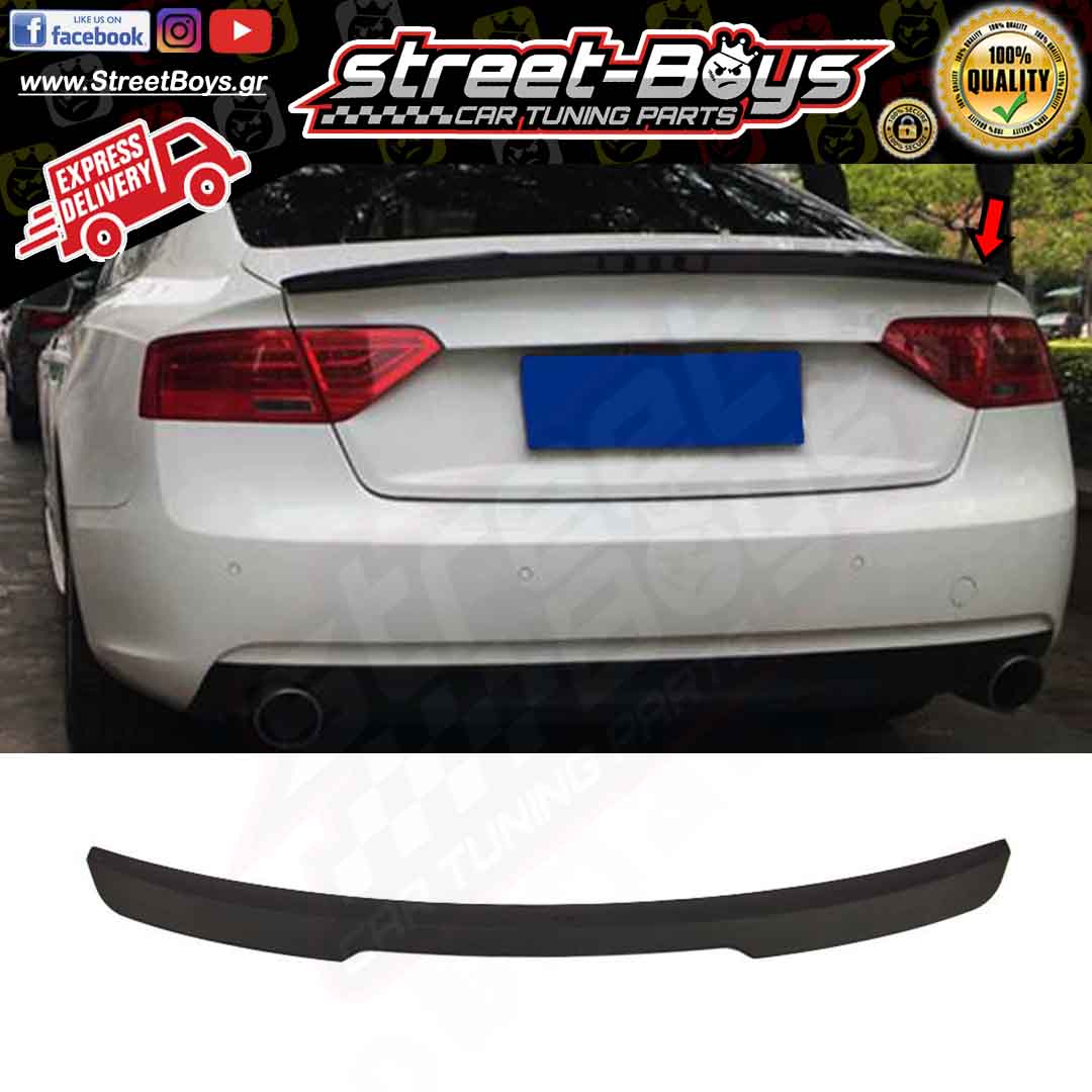 ΑΕΡΟΤΟΜΗ SPOILER ΠΟΡΤ ΜΠΑΓΚΑΖ AUDI A5 8T SPORTBACK (2007-2016)