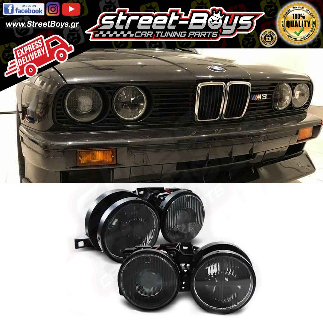 ΜΠΡΟΣΤΑ ΦΑΝΑΡΙΑ BMW E30 (1982-1994)