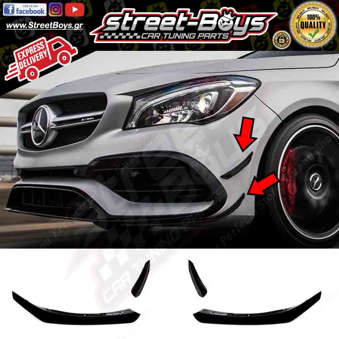 SPOILER TRIM ΜΠΡΟΣΤΑ ΠΡΟΦΥΛΑΚΤΗΡΑ MERCEDES BENZ CLA C117 AMG 45 FACELIFT (2015-2018)