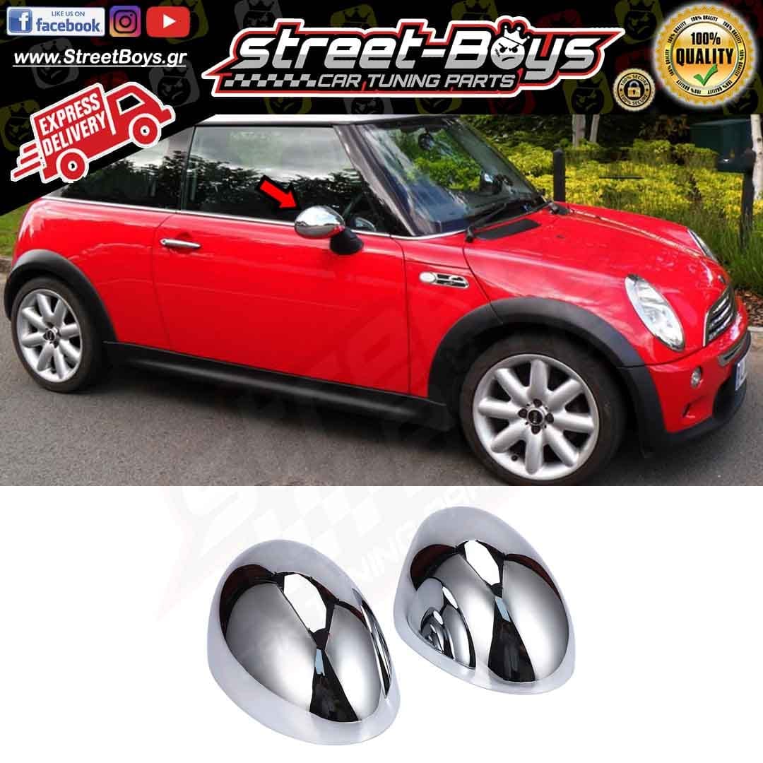 ΚΑΠΑΚΙΑ ΚΑΘΡΕΦΤΗ ΝΙΚΕΛ ΧΡΩΜΙΟ MINI COOPER R50 R52 R53 (2001-2006)