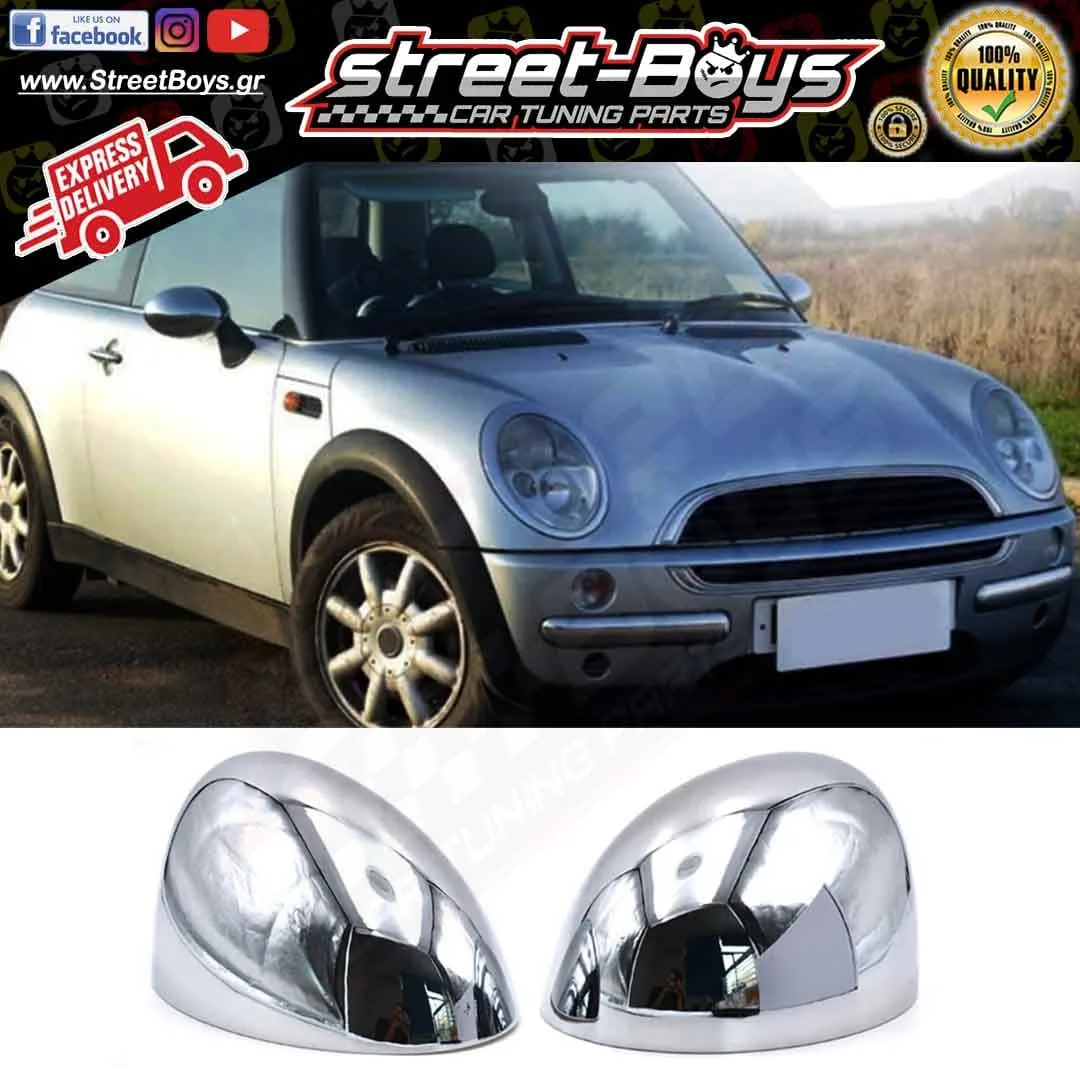 ΚΑΠΑΚΙΑ ΚΑΘΡΕΦΤΗ ΝΙΚΕΛ ΧΡΩΜΙΟ MINI COOPER R50 R52 R53 (2001-2006) - Image 2