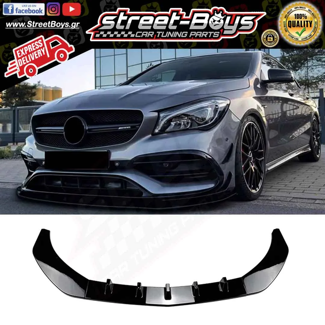 LIP SPOILER EXTENSION ΕΜΠΡΟΣ ΠΡΟΦΥΛΑΚΤΗΡΑ MERCEDES BENZ CLA C117 AMG 45 FACELIFT (2016-2018)