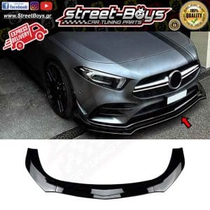 LIP SPOILER EXTENSION ΕΜΠΡΟΣ ΠΡΟΦΥΛΑΚΤΗΡΑ MERCEDES BENZ W177 AMG A35 (2018-2022)