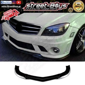 LIP SPOILER EXTENSION ΕΜΠΡΟΣ ΠΡΟΦΥΛΑΚΤΗΡΑ MERCEDES BENZ W204 AMG C63 (2007-2011)
