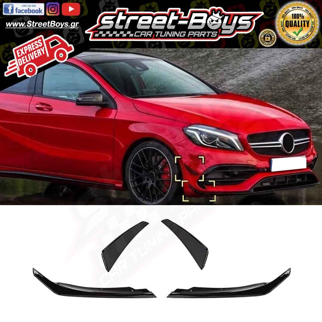 SPOILER TRIM ΜΠΡΟΣΤΑ ΠΡΟΦΥΛΑΚΤΗΡΑ MERCEDES BENZ W176 AMG A45 FACELIFT (2016-2018)