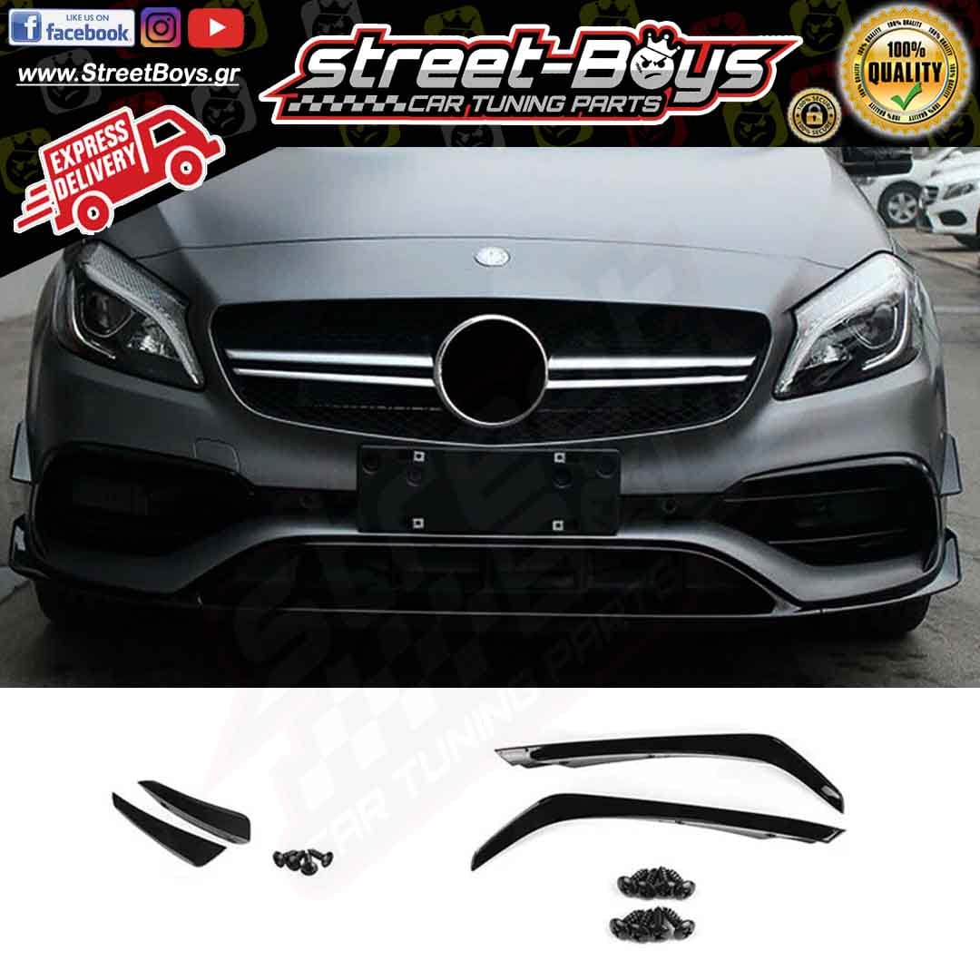 SPOILER TRIM ΜΠΡΟΣΤΑ ΠΡΟΦΥΛΑΚΤΗΡΑ MERCEDES BENZ W176 AMG A45 FACELIFT (2016-2018) - Image 2