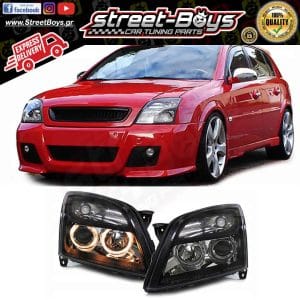 ΜΠΡΟΣΤΑ ΦΑΝΑΡΙΑ ΜΑΥΡΑ ANGEL EYES OPEL VECTRA C (2002-2005)