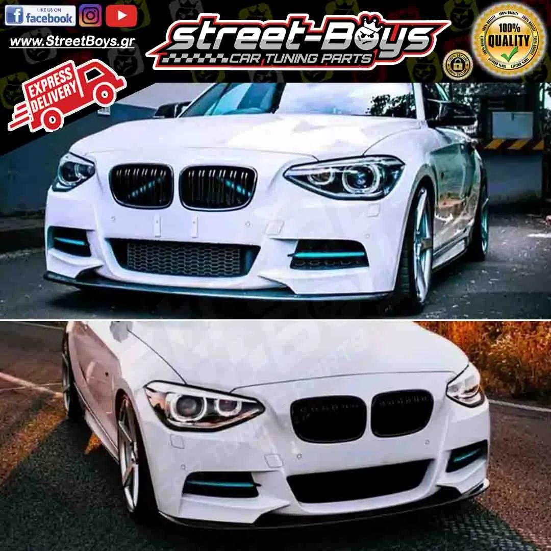 LIP SPOILER EXTENSION ΕΜΠΡΟΣ ΠΡΟΦΥΛΑΚΤΗΡΑ BMW F20 F21 M-TECH (2010-2019) - Image 2