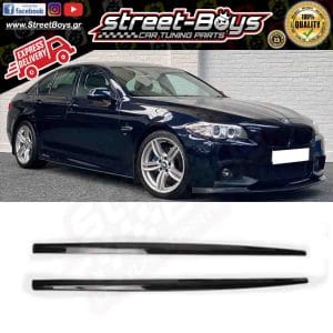 ΜΑΡΣΠΙΕ EXTENSION SET ΠΡΟΣΘΕΤΑ ΠΛΑΪΝΑ SPOILER BMW F10 F11 M-PACK (2010-2017)