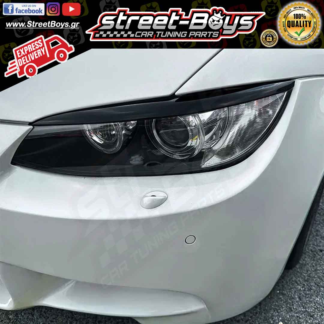 ΦΡΥΔΑΚΙΑ ΓΙΑ ΜΠΡΟΣΤΑ ΦΑΝΑΡΙΑ BMW E92 E93 (2006-2010) - Image 2