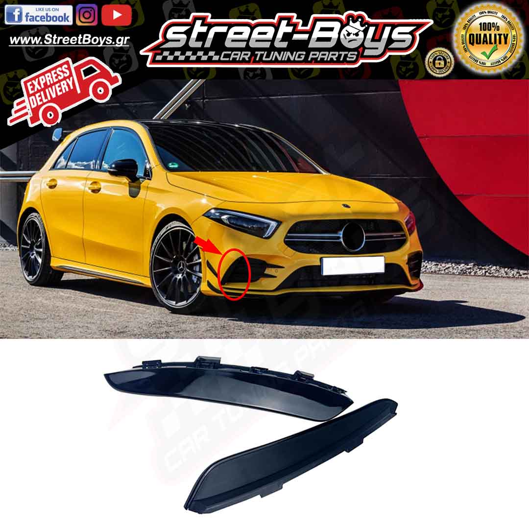 SPOILER TRIM ΜΠΡΟΣΤΑ ΠΡΟΦΥΛΑΚΤΗΡΑ MERCEDES BENZ W177 AMG A35 (2018-2024)