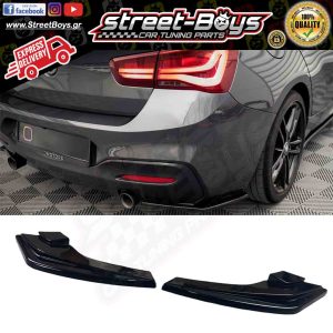 SPOILER TRIM ΠΙΣΩ ΠΡΟΦΥΛΑΚΤΗΡΑ BMW F20 M-PACK M-TECH FACELIFT (2015-2019)
