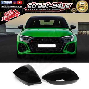 ΚΑΠΑΚΙΑ ΚΑΘΡΕΦΤΗ AUDI A3 8Y (2021-2025)