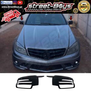 ΚΑΠΑΚΙΑ ΚΑΘΡΕΦΤΗ MERCEDES BENZ W117, W176, W204, W212, W221, W246, C218, X156, X204 (2007-2018)
