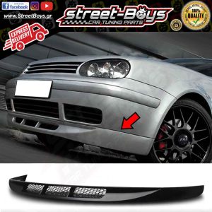 LIP SPOILER ΕΜΠΡΟΣ ΠΡΟΦΥΛΑΚΤΗΡΑ VW GOLF 4