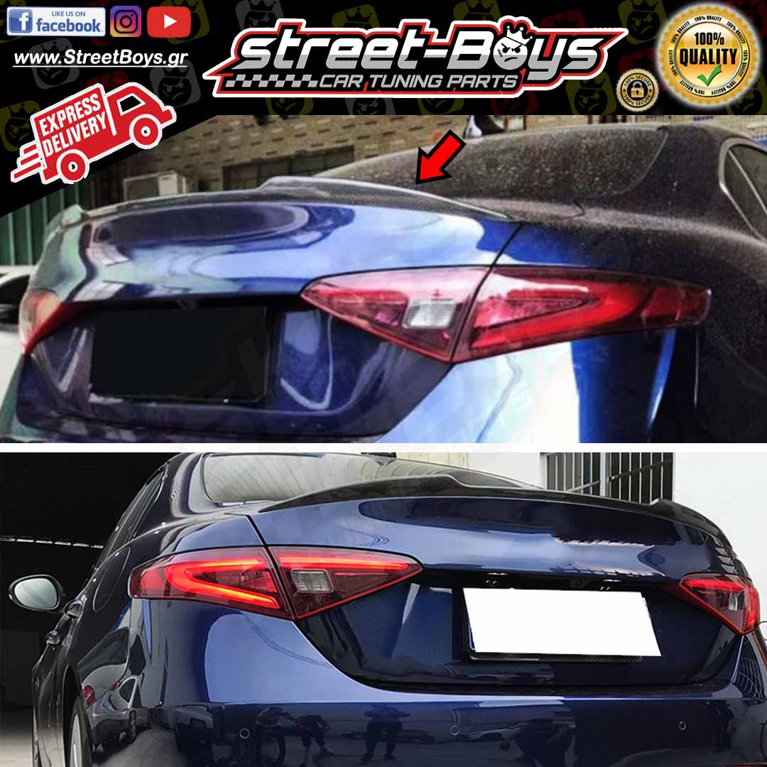 ΑΕΡΟΤΟΜΗ SPOILER ΠΟΡΤ ΜΠΑΓΚΑΖ ALFA ROMEO GIULIA (2015-2024) - STREET ...
