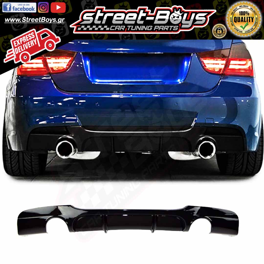 SPOILER ΔΙΑΧΥΤΗΣ ΠΙΣΩ ΠΡΟΦΥΛΑΚΤΗΡΑ BMW E90 E91 M-PACK - STREET BOYS ...
