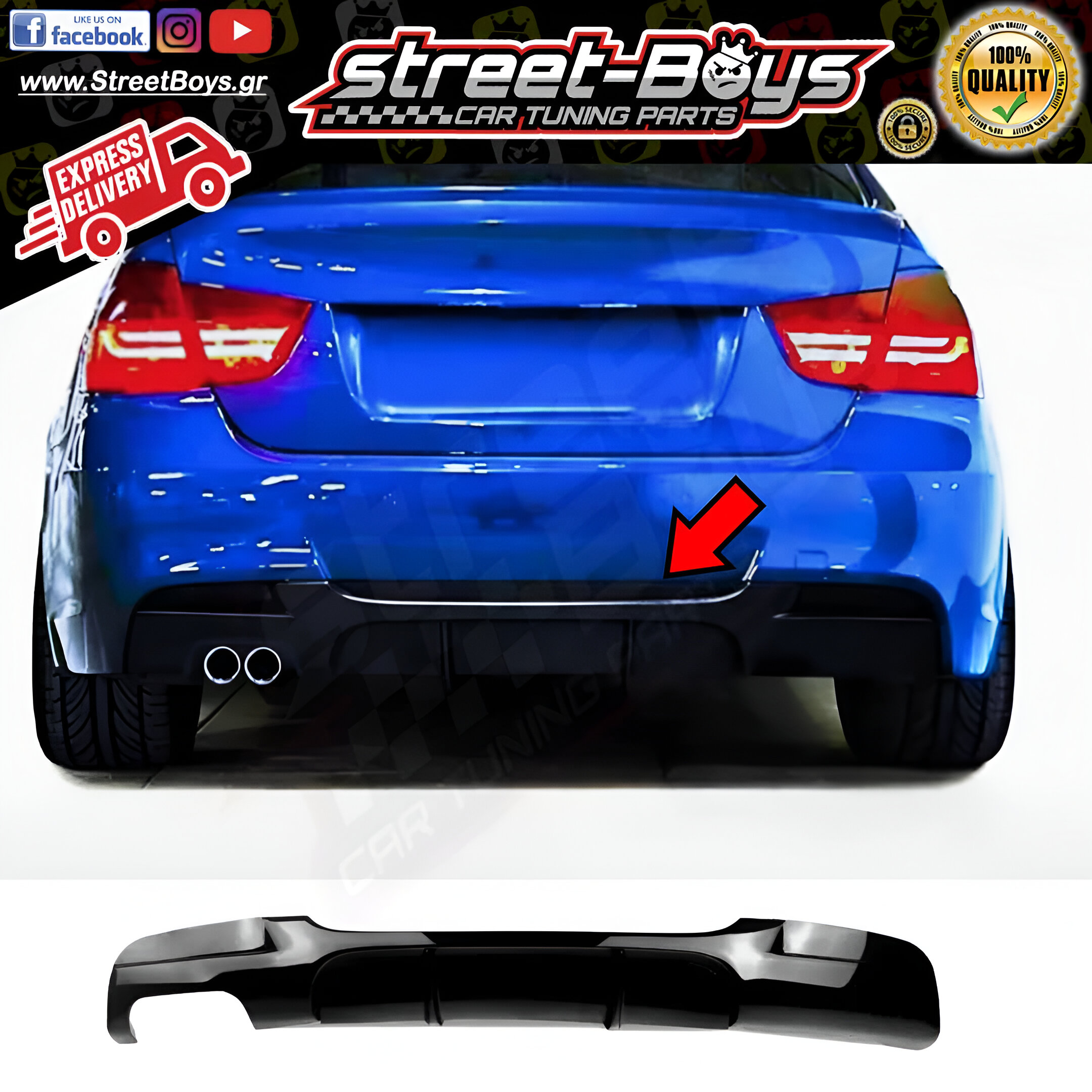 SPOILER ΔΙΑΧΥΤΗΣ ΠΙΣΩ ΠΡΟΦΥΛΑΚΤΗΡΑ BMW E90 E91 M-PACK - STREET BOYS ...