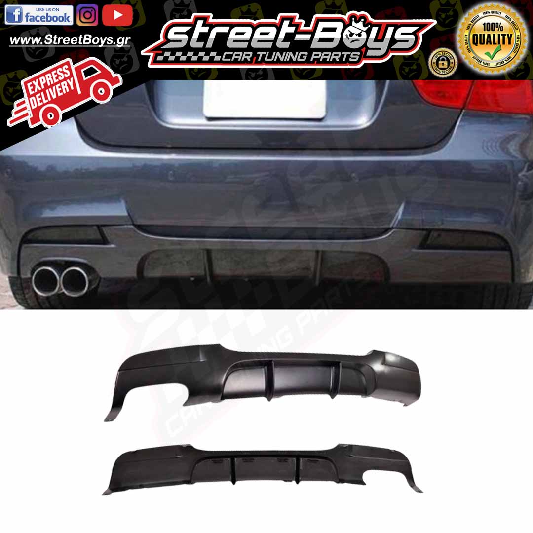 SPOILER ΔΙΑΧΥΤΗΣ ΠΙΣΩ ΠΡΟΦΥΛΑΚΤΗΡΑ BMW E90 E91 M-PACK - STREET BOYS ...