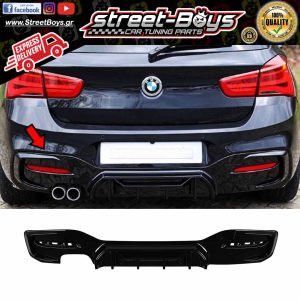 SPOILER [M COMPETITION TYPE] ΔΙΑΧΥΤΗΣ ΠΙΣΩ ΠΡΟΦΥΛΑΚΤΗΡΑ BMW F20 F21 M-PACK (2015-2019)