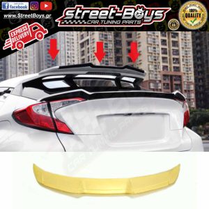 ΑΕΡΟΤΟΜΗ SPOILER EXTENSION TOYOTA C-HR (2016-2023)