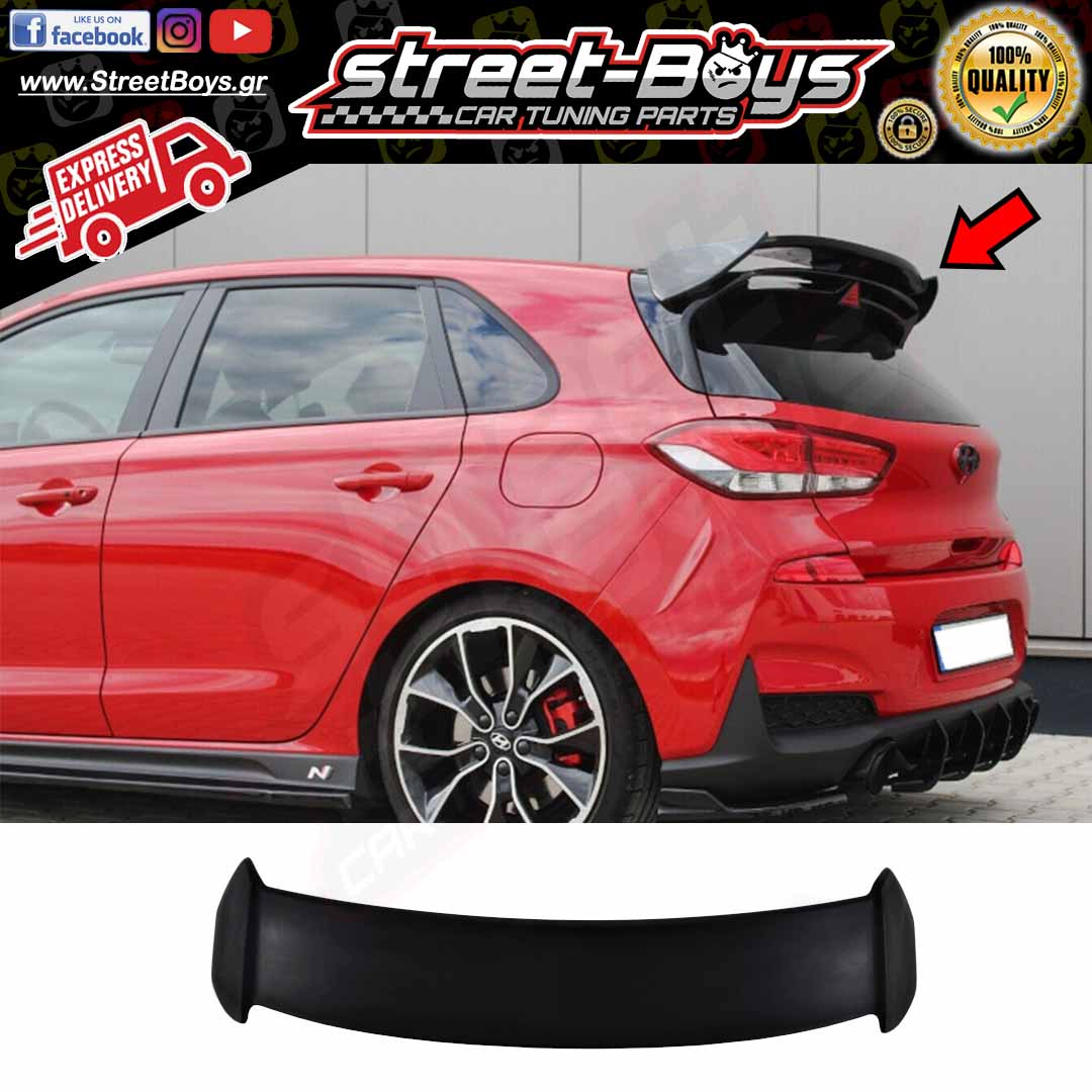 ΑΕΡΟΤΟΜΗ SPOILER ΠΟΡΤ ΜΠΑΓΚΑΖ HYUNDAI i30 (2017-2024)