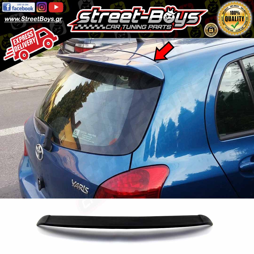 ΑΕΡΟΤΟΜΗ SPOILER ΠΟΡΤ ΜΠΑΓΚΑΖ TOYOTA YARIS XP90 (2005-2011)