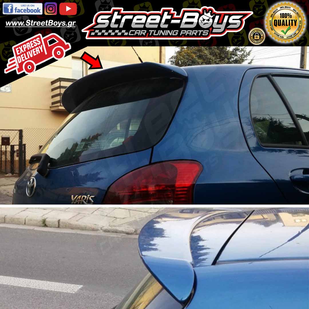 ΑΕΡΟΤΟΜΗ SPOILER ΠΟΡΤ ΜΠΑΓΚΑΖ TOYOTA YARIS XP90 (2005-2011) - Image 2